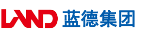 淫荡骚妇求操AV安徽蓝德集团电气科技有限公司